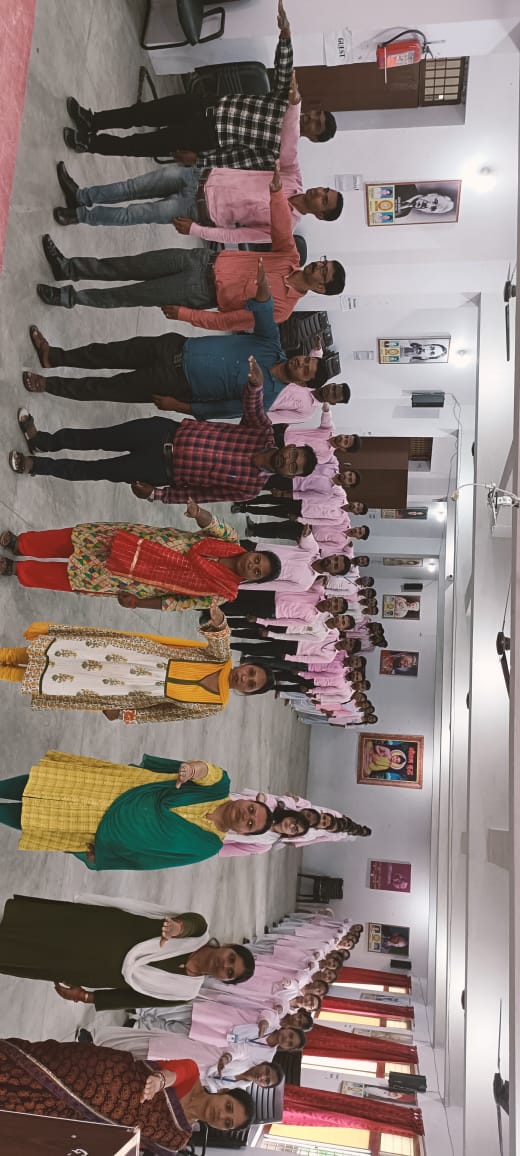 Gautam Buddha Teachers Tranning College